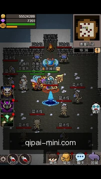 赛事提醒