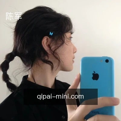 陈军